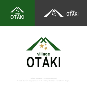 musaabez ()さんの北海道の大自然でのキャンプ場のロゴへの提案