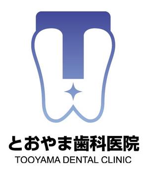 nkj (nkjhrs)さんの新規開業する歯科医院のロゴへの提案