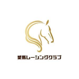 MOCOPOO (pou997)さんの馬主、競争馬の飼育をする会社のロゴへの提案