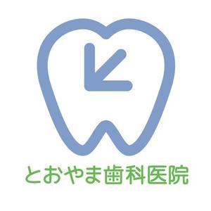 THE_watanabakery (the_watanabakery)さんの新規開業する歯科医院のロゴへの提案