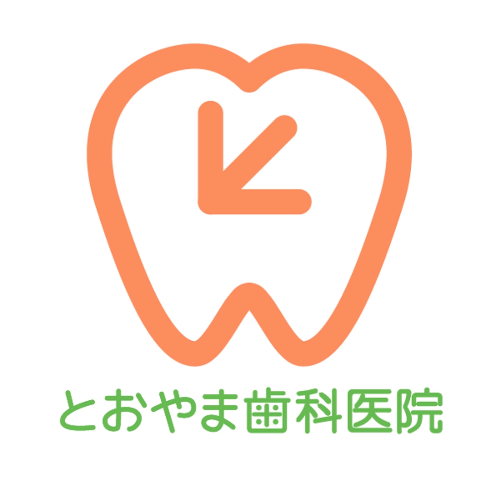 新規開業する歯科医院のロゴ
