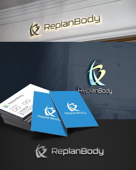 D.R DESIGN (Nakamura__)さんのパーソナルトレーニングスタジオ　ReplanBody　ロゴへの提案
