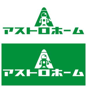 Goto (citymine)さんのリフォーム会社「アストロホーム（ASTRO HOME）」のロゴ作成への提案