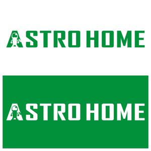 Goto (citymine)さんのリフォーム会社「アストロホーム（ASTRO HOME）」のロゴ作成への提案