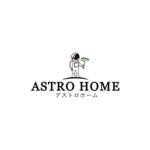kcd001 (kcd001)さんのリフォーム会社「アストロホーム（ASTRO HOME）」のロゴ作成への提案