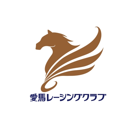 yayakoshiya (yayakoshiya)さんの馬主、競争馬の飼育をする会社のロゴへの提案