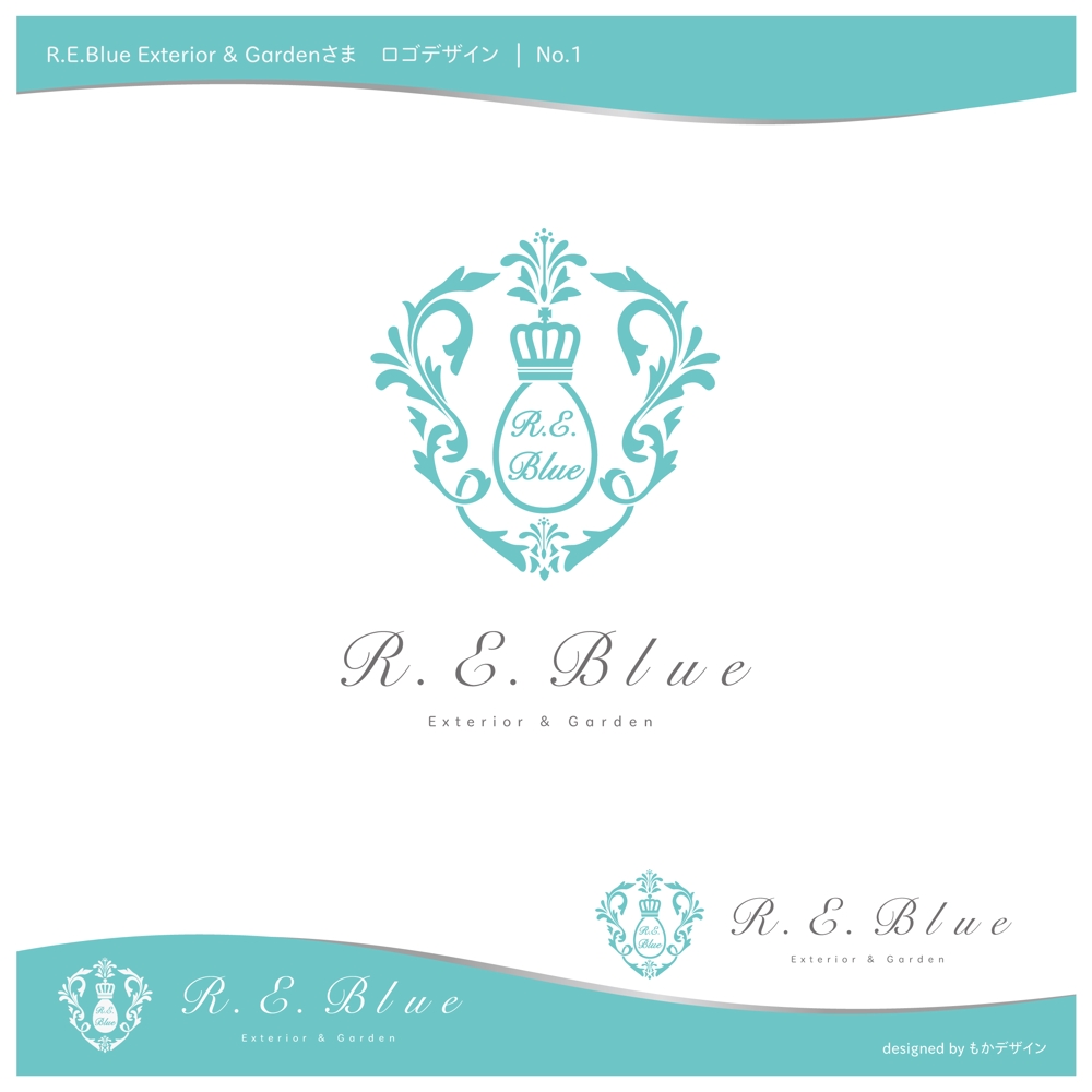 R.E.Blue Exterior & Gardenさまロゴ_01.png