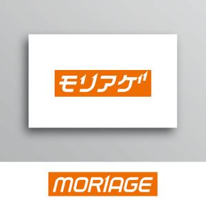 White-design (White-design)さんのリブランディングによるロゴ変更「モリアゲ」への提案