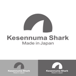 小島デザイン事務所 (kojideins2)さんの地元宮城のサメ革、気仙沼シャークを露出する革製品用のロゴへの提案