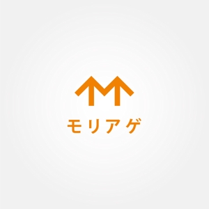 tanaka10 (tanaka10)さんのリブランディングによるロゴ変更「モリアゲ」への提案