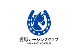 NozomiOgane (NozomiOgane)さんの馬主、競争馬の飼育をする会社のロゴへの提案