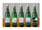 スイーズ (Seize)さんの日本酒のラベルデザインへの提案