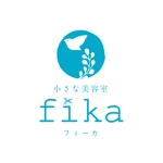 kohinata_design (kohinata_design)さんのこども写真館併設の美容室「小さな美容室 fika フィーカ」のオープンに伴うロゴ依頼への提案