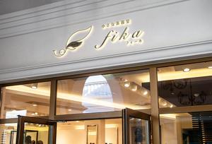 kokoko77 (kokoko777)さんのこども写真館併設の美容室「小さな美容室 fika フィーカ」のオープンに伴うロゴ依頼への提案