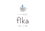 tora (tora_09)さんのこども写真館併設の美容室「小さな美容室 fika フィーカ」のオープンに伴うロゴ依頼への提案