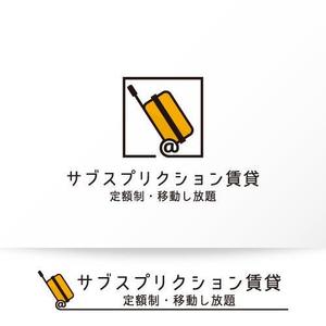 カタチデザイン (katachidesign)さんの【サブスプリクション賃貸】のロゴの作成への提案