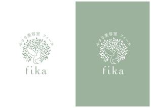 unidesign (moricanami)さんのこども写真館併設の美容室「小さな美容室 fika フィーカ」のオープンに伴うロゴ依頼への提案