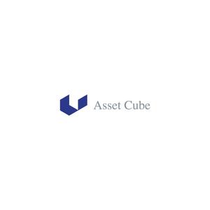 nabe (nabe)さんの事業内容変更に伴う「株式会社Asset Cube」法人ロゴのリ・デザインへの提案