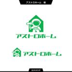 queuecat (queuecat)さんのリフォーム会社「アストロホーム（ASTRO HOME）」のロゴ作成への提案