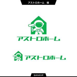 queuecat (queuecat)さんのリフォーム会社「アストロホーム（ASTRO HOME）」のロゴ作成への提案