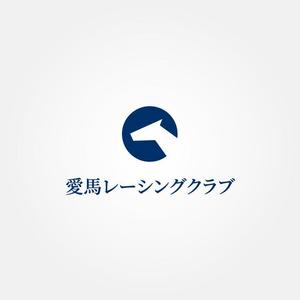 tanaka10 (tanaka10)さんの馬主、競争馬の飼育をする会社のロゴへの提案