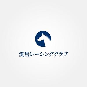 tanaka10 (tanaka10)さんの馬主、競争馬の飼育をする会社のロゴへの提案