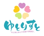 taisyoさんの「ゆとりすと」のロゴ作成への提案