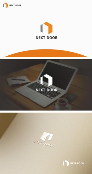 はなのゆめ (tokkebi)さんの教育サービスを提供する会社「ネクストドア」のロゴ制作への提案