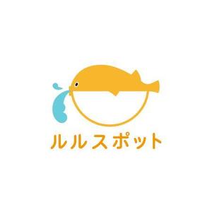 OGR Lab (one_giant_reptile)さんの通信販売サイト「ルルスポット」のロゴへの提案