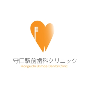 イラストレーター　ＭＥＧＵ (Megu)さんの新規歯科医院の看板ロゴ制作への提案