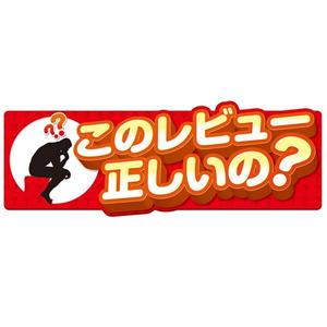 中山仁 (JIN_PROJECT)さんのウェブサイトのロゴへの提案