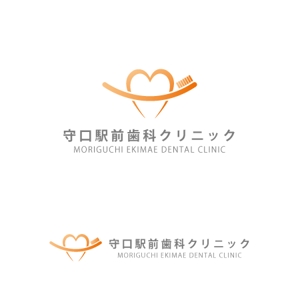 Chihua【認定ランサー】 ()さんの新規歯科医院の看板ロゴ制作への提案