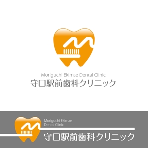 石田秀雄 (boxboxbox)さんの新規歯科医院の看板ロゴ制作への提案