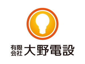 tsujimo (tsujimo)さんの「有限会社　大野電設」のロゴ作成への提案