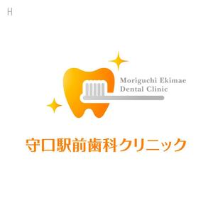 miru-design (miruku)さんの新規歯科医院の看板ロゴ制作への提案