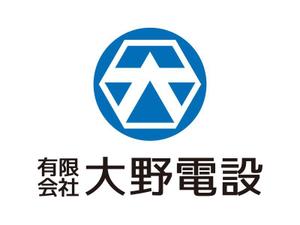 tsujimo (tsujimo)さんの「有限会社　大野電設」のロゴ作成への提案