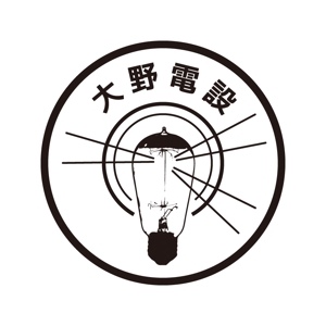 tsujimo (tsujimo)さんの「有限会社　大野電設」のロゴ作成への提案