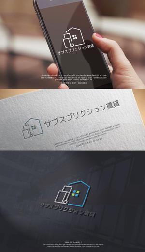 NJONESKYDWS (NJONES)さんの【サブスプリクション賃貸】のロゴの作成への提案