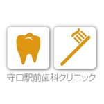 mock (pinopino)さんの新規歯科医院の看板ロゴ制作への提案