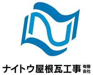 nkj (nkjhrs)さんの瓦工事会社のロゴへの提案