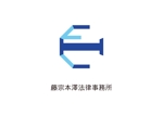 tora (tora_09)さんの藤宗本澤法律事務所のロゴ作成への提案