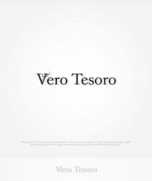 enj19 (enj19)さんのオーダーメイドブランド「Vero Tesoro」のロゴへの提案