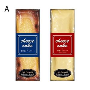 なぢ (curiru)さんのチーズケーキのパッケージデザインへの提案