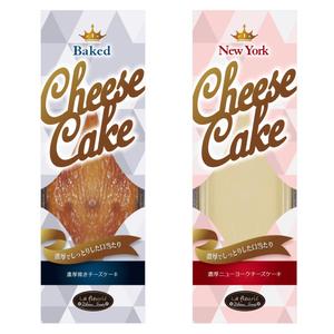 MT (minamit)さんのチーズケーキのパッケージデザインへの提案