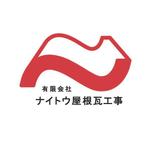 THE_watanabakery (the_watanabakery)さんの瓦工事会社のロゴへの提案