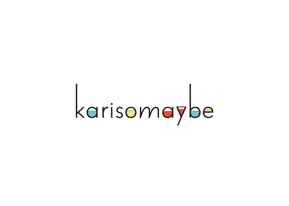 karisomaybe-1.jpg