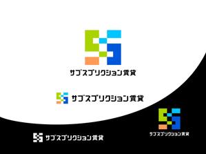 Suisui (Suisui)さんの【サブスプリクション賃貸】のロゴの作成への提案