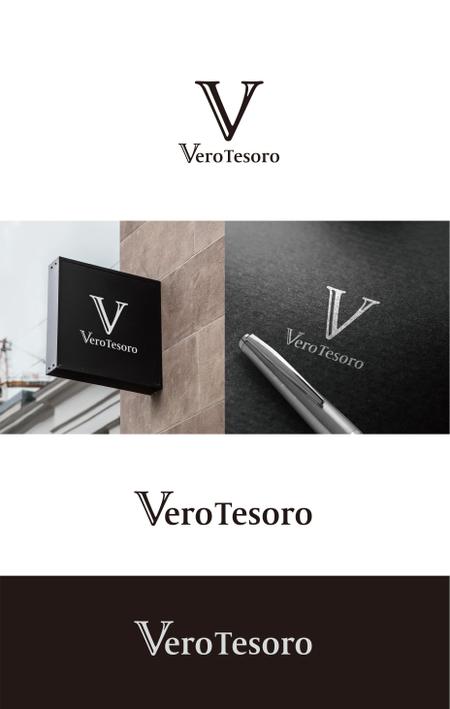forever (Doing1248)さんのオーダーメイドブランド「Vero Tesoro」のロゴへの提案