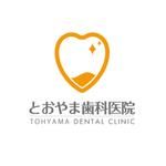 36DTSさんの新規開業する歯科医院のロゴへの提案