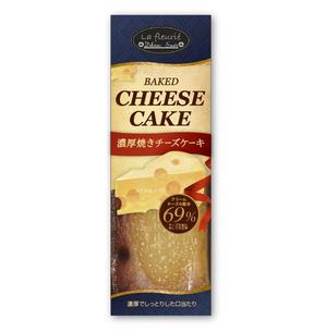 hanako (nishi1226)さんのチーズケーキのパッケージデザインへの提案